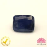 Certified Natural Blue Sapphire (नीलम) 7.74 Carat, 8.60 Ratti, Sri Lanka(सीलोन) (Untreated, Unheated)