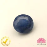 Certified Natural Blue Sapphire (नीलम) 9.19 Carat, 10.21 Ratti, Sri Lanka(सीलोन) (Untreated, Unheated)