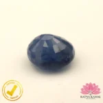 Certified Natural Blue Sapphire (नीलम) 9.19 Carat, 10.21 Ratti, Sri Lanka(सीलोन) (Untreated, Unheated) - Image 4
