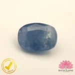 Certified Natural Blue Sapphire (नीलम) 5.78 Carat, 6.42 Ratti, Sri Lanka(सीलोन) (Untreated, Unheated)