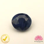 Certified Natural Blue Sapphire (नीलम) 5.36 Carat, 5.96 Ratti, Sri Lanka(सीलोन) (Untreated, Unheated)