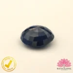 Certified Natural Blue Sapphire (नीलम) 5.36 Carat, 5.96 Ratti, Sri Lanka(सीलोन) (Untreated, Unheated) - Image 4