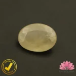 Certified Natural Yellow Sapphire (पुखराज) 6.15 Carat, 6.83 Ratti, Sri Lanka(सीलोन) (Untreated, Unheated) - Image 2
