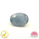 Certified Natural Blue Sapphire (नीलम) 7.08 Carat, 7.86 Ratti, Sri Lanka(सीलोन) (Untreated, Unheated) - Image 2