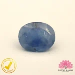 Certified Natural Blue Sapphire (नीलम) 5.24 Carat, 5.82 Ratti, Sri Lanka(सीलोन) (Untreated, Unheated) - Image 2